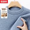 Мужской свитер с круглым вырезом из 100% кашемира Hengyuanxiang