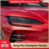 Для BYD SONG Plus Champion Version DM-i EV 2025 Защитная пленка на фары автомобиля, черная ТПУ, тонировка передних фар, аксессуары