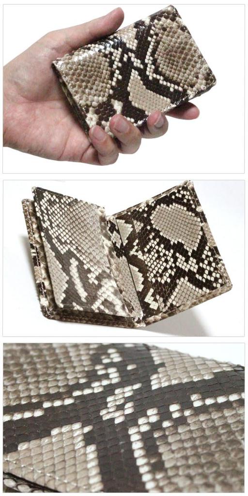 Natural Diamond Python Business Card Holder Business Card Case Snakeskin Snakeskin Snakeskin Genuine Unrivaled Card Case Large Capacity Thin Pocket