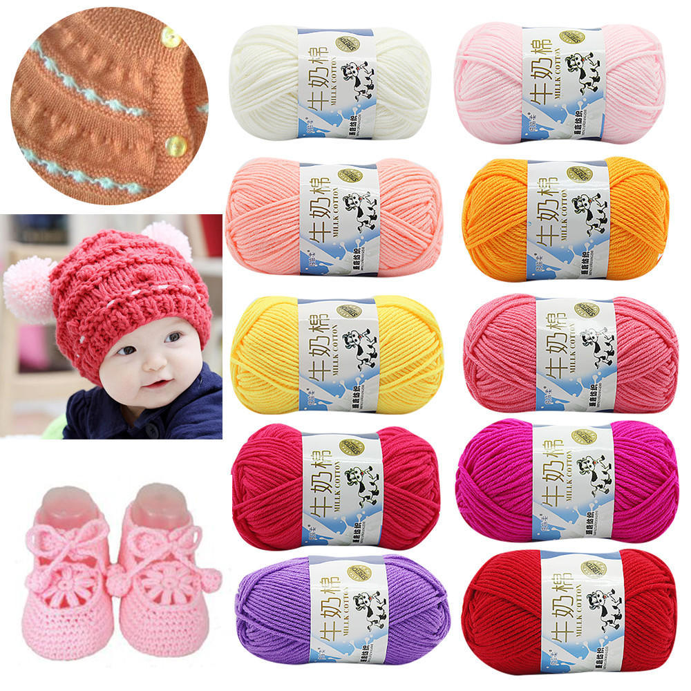Lot of 1 50g NEW Colorful Hand Knitting Scores Milk Cotton