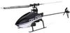 ORCA360 4ch Altitude Hold Helicopter with 6G Gyro Electric Radio Control GB022 Japanese Genuine Product G-Force 2.4GHz