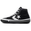 All Star Pro BB Round-toe Lace-up High-Top Basketball Shoes Unisex Black & White