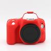 Силиконовый чехол для камеры Canon EOS 200D - Сумка для зеркальной камеры и защитный силиконовый чехол для 200D