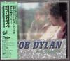 CD BOB DYLAN - Best Collection T1831 TF Japan Rock Used