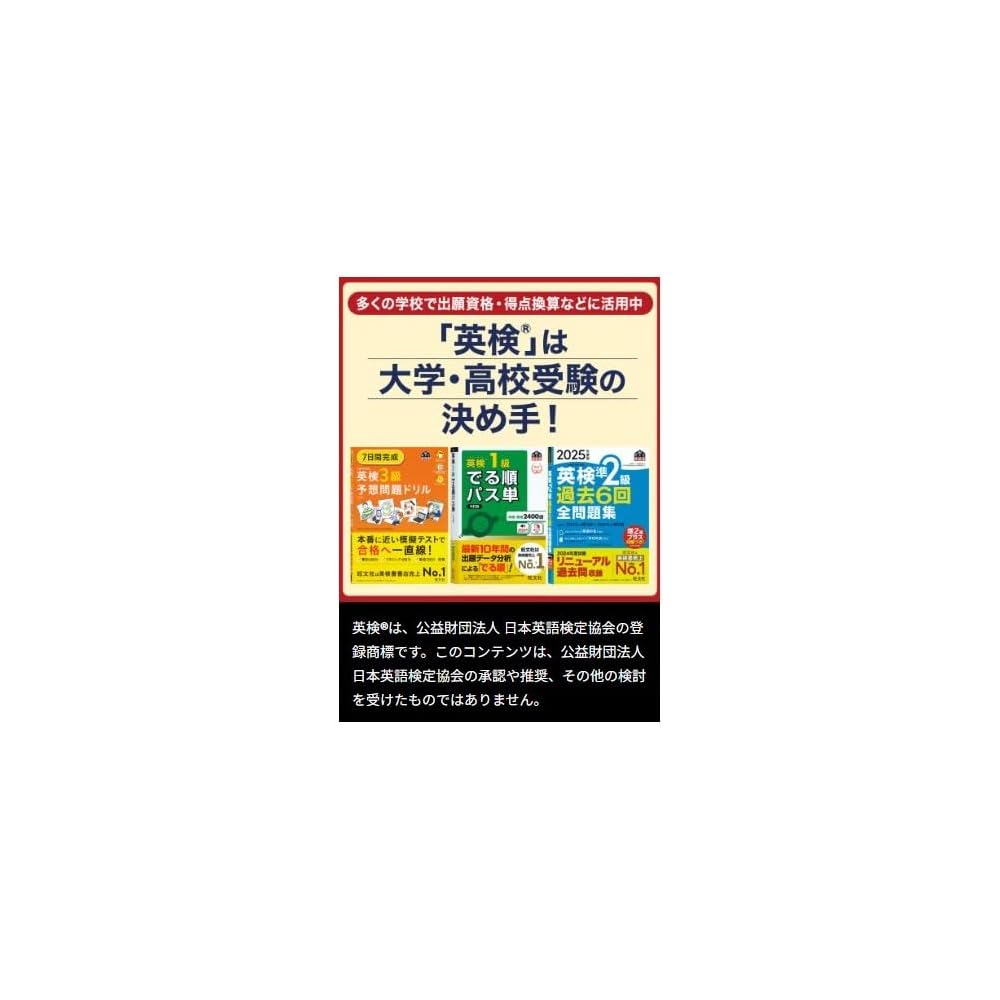 [Amazon.co.jp Exclusive] Casio Electronic Dictionary for High School Students, Ex-word XD-SA4200BK, 155 Contents, Black, XD-SAN42BK Special Set (with 