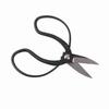Strong Toughness Steel Bonsai Pruning Scissor Shear Gardening Flower Arrangement ToolType 2