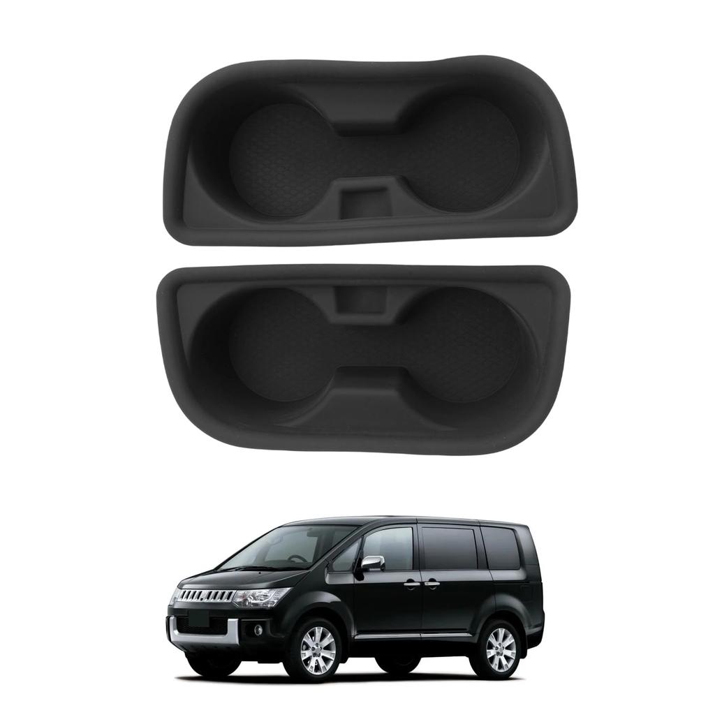 RUIYA Mitsubishi Delica Rear Seat 3rd Row Drink Holder Silicone Door Pocket Drink Cup Holder Easy To Delica D5 Custom D5 Mat, Rubber, Mat,