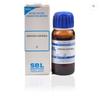 SBL Janosia Ashoka Mother Tincture Q 30 мл