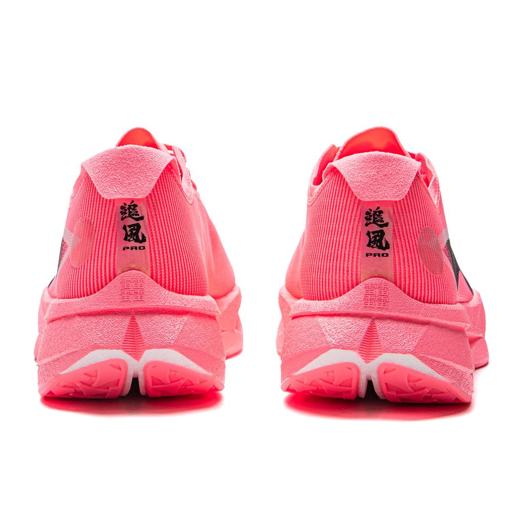 Li Ning Zhi Feng Pro Ice Watermelon Running Shoes Unisex Running Shoes Fluorescent-Pink ARPV017-2