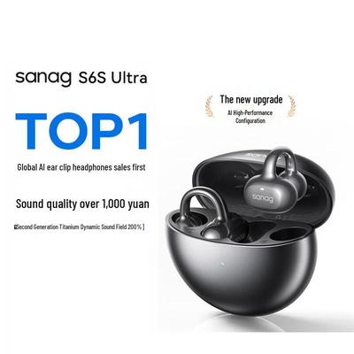 Беспроводные наушники-вкладыши Saina S6S Ultra с креплением на ухо и открытым ухом