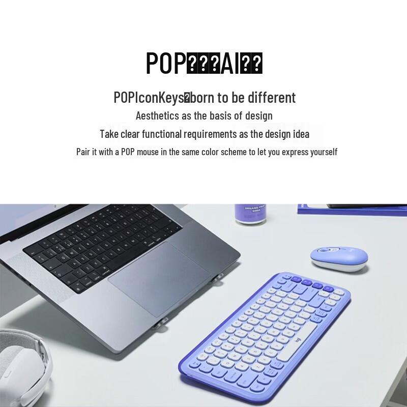 Logitech POP ICON COMBO Улучшенный беспроводной комплект: клавиатура и мышь