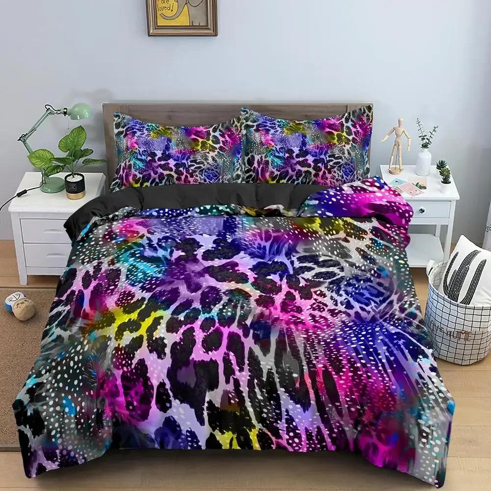 Комплект пододеяльников с леопардовым принтом, Радужный Леопардовый 3D принт, пододеяльник размера King Queen для детей, подарки для девочек, пододеяльник из полиэстера