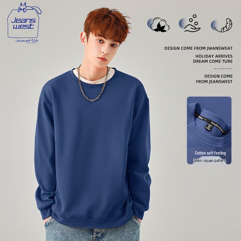JEANSWEST CLUB Men's Casual Crewneck Sweatshirt