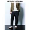 UR 2024 Men's Fashion Casual Elastic Waist Relaxed Straight-Leg Trousers UMU640060