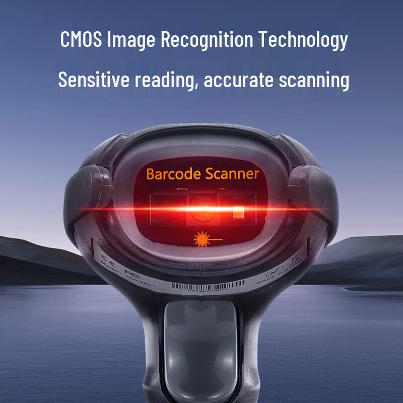 GEPAD GY-2800 Industrial 1D/2D Barcode Scanner