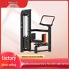 Guiying Strength Professional Gym Machines