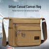 Мужская парусиновая сумка через плечо и на плечо - Повседневная дорожная сумка-мессенджер и рюкзак