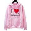 I Love Muhammad Hoodies Long Sleeve with Hooded Clothing Retro Harajuku Pullovers Women Fashion Sweatshirts
