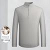 LUOZI Men's Stand Collar Half-Zip Cashmere Sweater