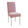 Thickened Seat Cover High Elastic Stool Cover Chair Accessories Dining Chair Cover  Wedding Banquet
