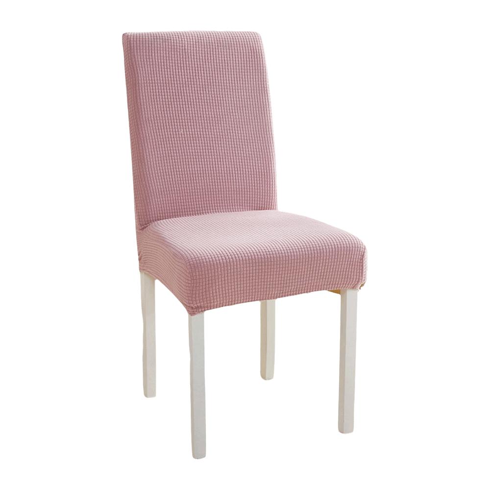 Thickened Seat Cover High Elastic Stool Cover Chair Accessories Dining Chair Cover Wedding Banquet