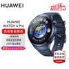 Huawei Умные часы Watch 4 Pro (Китайская версия)