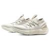 Under Armour Hovr Phantom 3 'Fog Sahara' 3026993-100