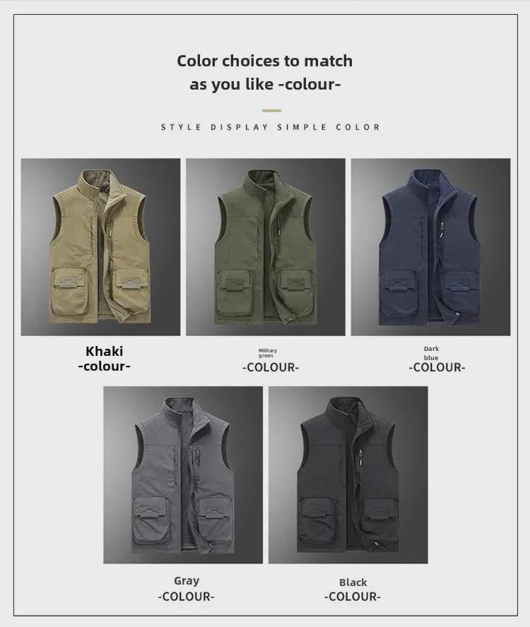Men's Double-Sided Polar Fleece Vest - Windproof, Warm, and Plush for Autumn/Winter Outdoor Activities