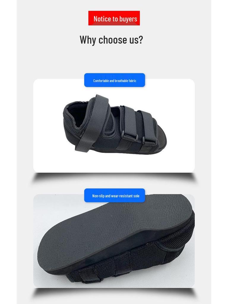 Обувь для разгрузки заднего отдела стопы и фиксации голеностопа