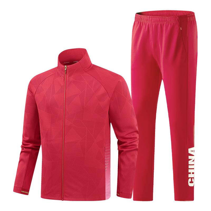 Sports suit men's sports jacket women's slim breathable wear-resistant enterprise work clothes group buying factory wholesale