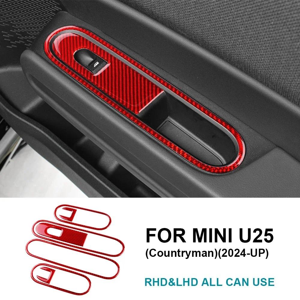 Door Window Lift Switch Frame Interior Soft Carbon Fiber Sticker Panel LHD RHD For BMW Mini Countryman U25 2024 2025
