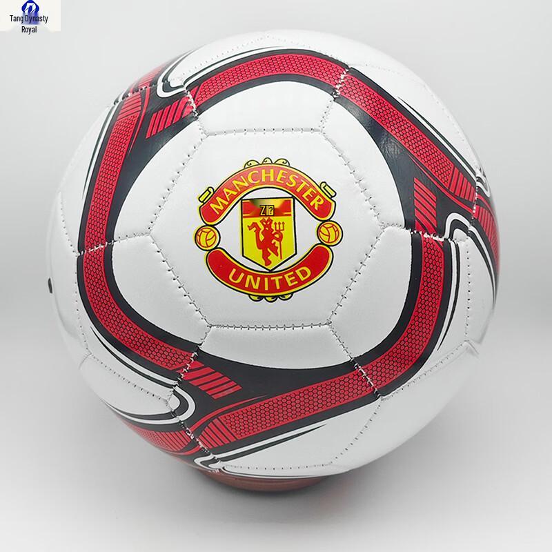 Datang Imperial Competition Football