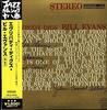 CD BILL EVANS TRIO - Everybody Digs Bill Evans VICJ41516 Riverside Recor 2006 Japan Jazz Б/У