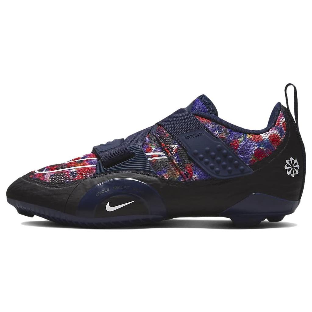 Nike SuperRep Cycle 2 Next Nature Spray Paint Women Sneakers Blue Blackened-Blue White DH3395-400
