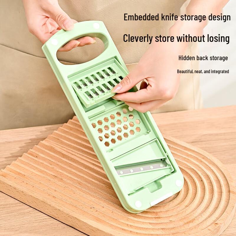 Yu Ka Jue Multi-functional Vegetable Slicer