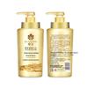 Bee & Flower Herbal Essence Repair Conditioner