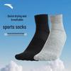 Anta Спортивные носки унисекс до середины икры (2-Pack)