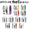 Многофункциональный швейцарский нож VictorInox с 14 функциями в специальной деревянной коробке