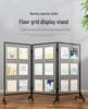 Mobile Art Display Stand: Vertical Folding Grid for Art Exhibitions and Kindergarten Art Shows