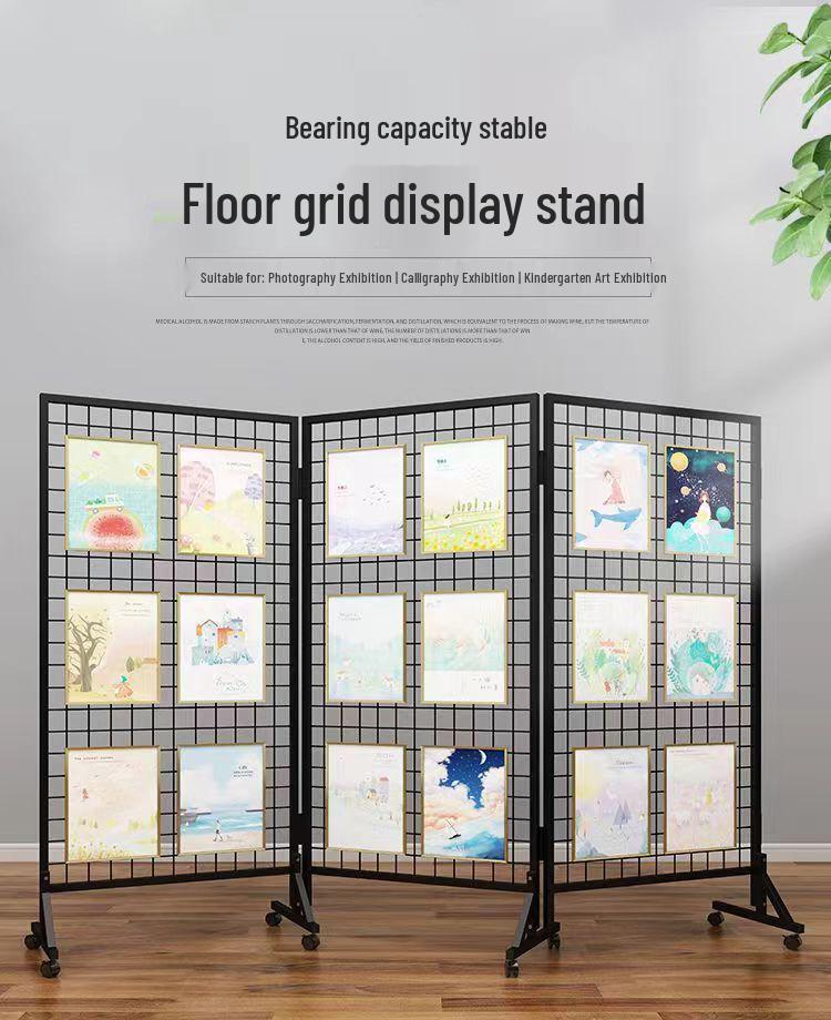 Mobile Art Display Stand: Vertical Folding Grid for Art Exhibitions and Kindergarten Art Shows