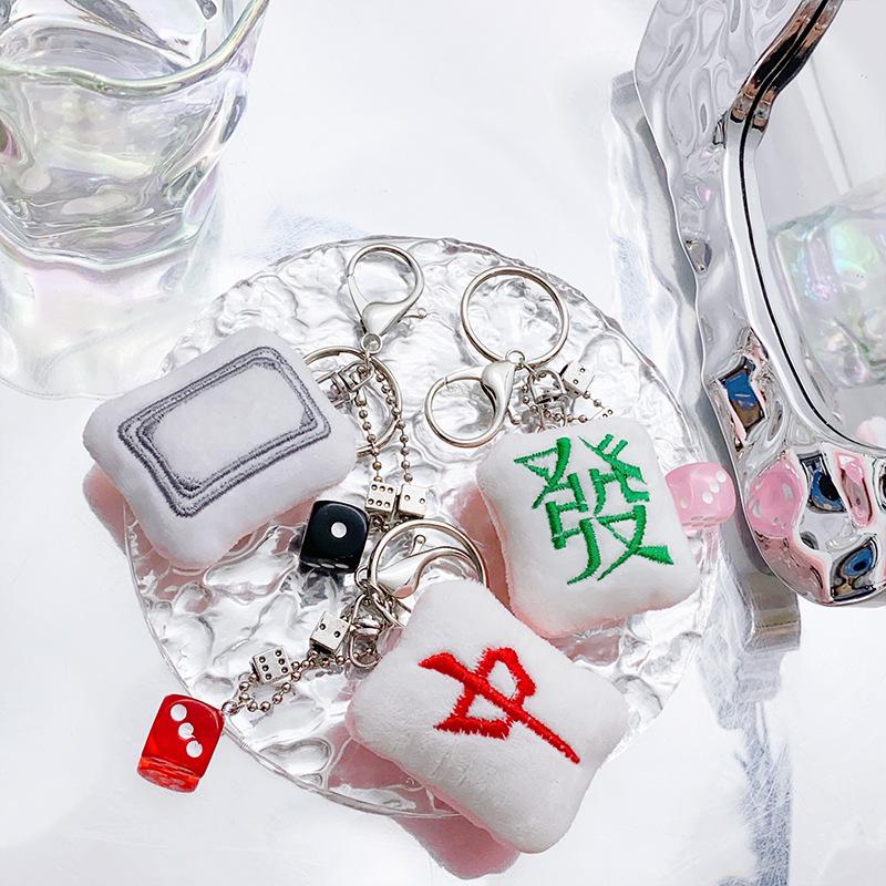 Creative Plush Mahjong Dice Keychain Ornament National Trend Pendant Bag Decoration Keyring Car Hanging Decoration Key Holder