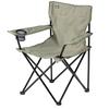 BUNDOK Lounge Chair BD-187KA Khaki с ящиком для хранения Convergence Type BBQ Sports Watching с подстаканником