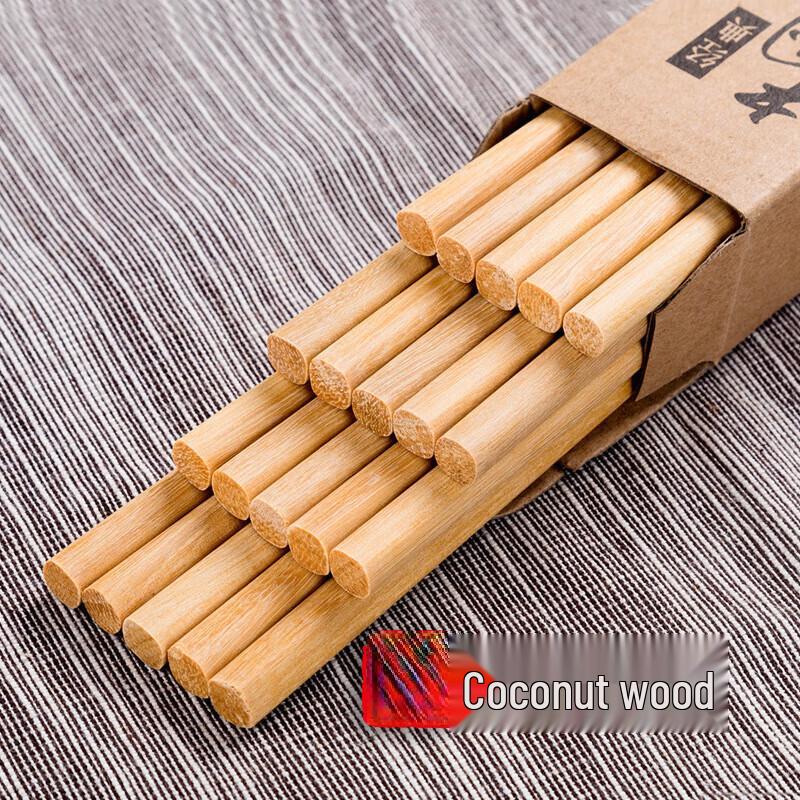 ZISIZ Natural Wenge Wood Chopsticks - 30 Pairs Set
