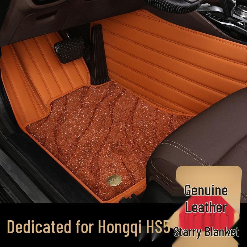 Индивидуальные коврики для пола для Hongqi HS5 2023 - Полное покрытие и улучшения новой модели