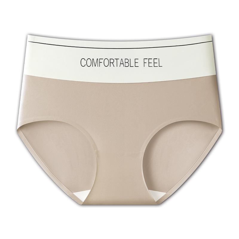 Women's Summer Thin Letter Ice Silk Traceless Lift High Waist Panties