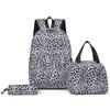 Комплект из трех рюкзаков, большой емкости, женский рюкзак с леопардовым принтом, школьный рюкзак для школьников