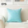 Плюшевая наволочка с полосатой текстурой, однотонная наволочка для украшения дивана, наволочка для подушки для гостиной, спальни, наволочка для подушки на сиденье автомобиля