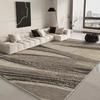 New Style Living Room Carpet, Bedroom Coffee Table, Dark Floor Mat Home Decoration