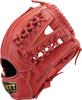 Бейсбольная перчатка для мальчиков ZETT Grand Hero для броска левой руки, красная BJGB76450 (Перчатка) Всесторонний (6400)