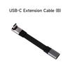 Удлинительный кабель USB4 V2.0 Type C со скоростью 80 Гбит/с, поддержкой видео 8K и 4 совместимостью